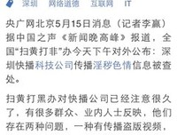 外向孤独患者的这些表现，你中了几条？