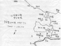 最经典的《左巴佛陀》经典的句子大全