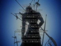 《命运之人》的观后感10篇