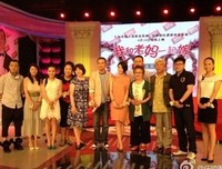 《我和老妈一起嫁》好看吗？经典观后感10篇
