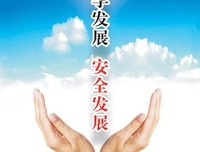 《偶然》观后感10篇