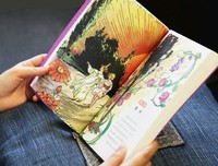 回归本然经典读后感10篇