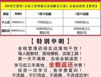 公安提醒:这8个人正在朋友圈窃取你的信息,赶紧拉黑!