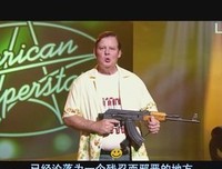 《上帝保佑美国》经典影评10篇