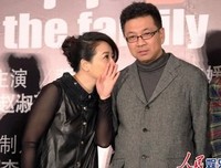 《咱家那些事》观后感10篇