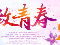 描写七天的经典句子