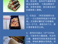 你舍不得扔掉的东西，90%都是垃圾