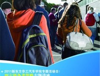 你的四六级和考研英语，还能再抢救抢救！