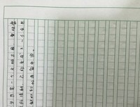 《足足五千年》的读后感10篇