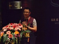 风起读后感10篇