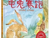 《经略（第一辑）》经典读后感10篇