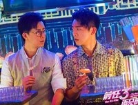 《不敢说再见》影评10篇