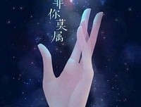 鹿晗经典句子