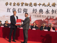 最经典的马克思名言大全