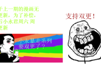 小永的名句_关于小永的名句