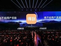 “谁不是一边焦虑，一边努力”