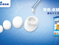 练爱：他一点都不尊重我，是我太好说话了吗？