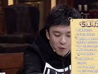 “新型恋爱就是一场打脸史”