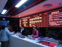《双雄》观后感精选10篇