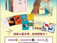 《如何阅读一本小说》读后感精选10篇