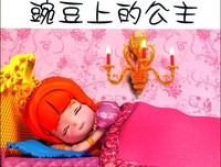 The Girl on the Train的读后感10篇