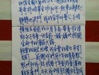 婚姻的意义的读后感10篇
