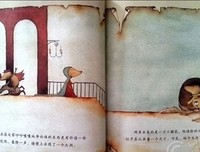 最新的 鼹鼠 的土豆精彩语录