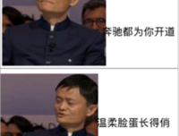 心软的名言_关于心软的名言