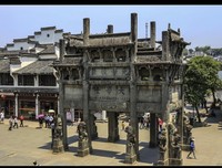 关于许国的语句