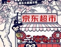 当初以为过不了的坎，你是怎么过来的？