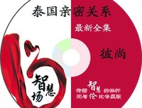 《下一站，宇宙！》的读后感10篇