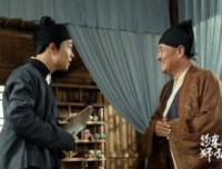 《河东狮吼2》影评10篇
