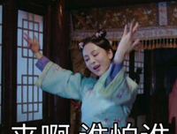 为什么朋友圈里都在骂杨超越？