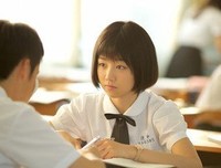 高考完，我：分手吧。她：你会后悔的！结果……