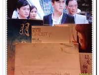 安以陌精彩语录