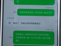 父亲咋不接电话
