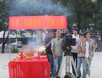 情感故事《相亲》