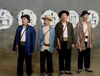 《二号交通站》经典观后感集
