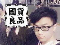 把人笑到飙泪的毕业设计，看完给跪了！哈哈哈哈哈哈哈
