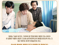 最新的《请回答1997》经典台词大全