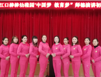 情感感悟 | 该不该和自己不喜欢的相亲对象步入婚姻？