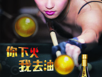 最好的爱情能达到这7个状态