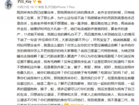 练爱|我在女朋友包里发现了验孕棒！