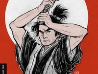 《从宫本到你》经典影评集