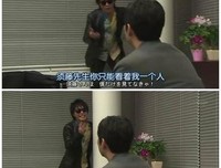 《风之少年～尾崎丰 永远的传说》经典影评10篇