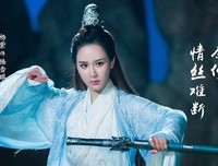 关于杨紫名言名句