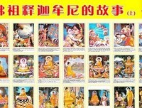伽利略的名言_关于伽利略的名言