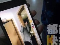“讲真，我劝你删掉抖音”