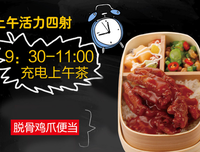 你的心态，决定你的命运