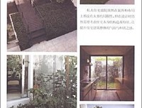 《 作家 创意手册》读后感精选10篇